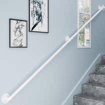 % Wrought iron staircase elderly handrail simple indoor kindergarten corridor attic against the wall bar guardrail channel rail