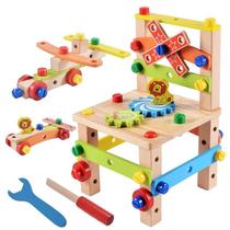 Childrens disassembly nut Luban toy screw puzzle combination tool chair twist variable building block nail disassembly chair