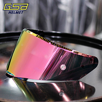 Original Clothing GSB Helmet Lenses 361 Full Armor Transparent Anti-Fog Patch 263 Magic Color Plated Sheet JET Half Helmet Mirror