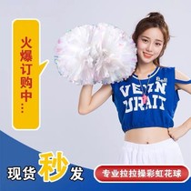 Colorful metal aerobics school props cheerleading with flower ball color ball between classes cheerleading dance than competition