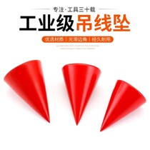Wire drop hammer woodworking construction site cement worker special hanging wire hanging brick laying beam steel wire hammer wire pendant