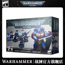 Warhammer 40K ASSAULT Arbiter Paint Pack Warhammer ASSAULT INT PAINTS TRA