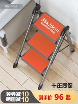 Home Step Step Ladder Indoor Small Light Foldable Telescopic Two-Use Aluminium Alloy Safety Herringbone Ladders