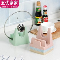 Kitchen nail-free hole multifunctional board rack plastic pot cover holder household chopping board shelf holder knife holder chopping board holder