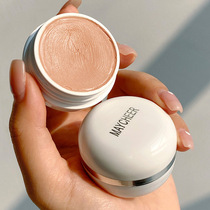 Monochrome Concealer Covering Face Spotted Acne Freckles Dark Circles Acne Tattoo Natural Concealer Moisten Men and Women