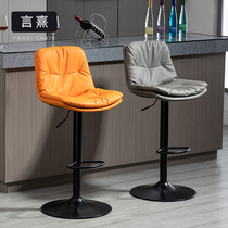 Bar chair modern simple light luxury lifting high chair home armchair high stool bar chair cash register front desk