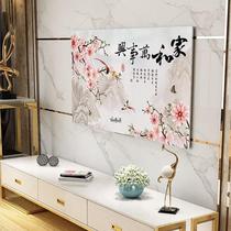 Fabric TV Hood dust cover hanging LCD 55 inch 65 European TV set wall 50 curved cover towel