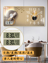 Perpetual Calendar 2022 New Clock Hanging Clock Living Room Minima High End Free Punch Decoration Painting Clock Hanging Wall