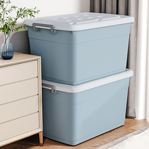 Storage box household finishing clothes toys plastic box student dormitory snack box kitchen storage basket with pulley