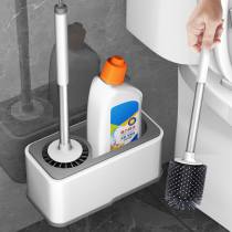 Silicone toilet brush no dead corner household artifact toilet set Wall Wall Wall washing toilet brush long handle