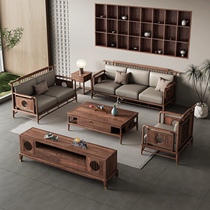 New Chinese style North American black walnut Zen sofa leather 123 combination High-end villa living room solid wood furniture