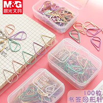 Office stationery creative metal drop paper clip nickel-plated anti-rust candy color color paper clip round needle