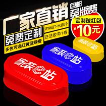 Furnishing temporary toilet site Plastic urinal deodorant squatting pit disposable large and small poop thickened Easy squatting -
