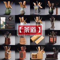 Tea set supplies tea set office high-end kung fu tea accessories tools tea art tea clip spoon Six Gentlemen