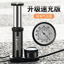 Inflator bicycle household high-pressure air pump foot pedal electric battery car motorcycle basketball swimming ring portable