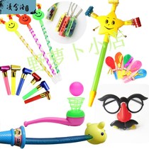 Ling Zhao Birthday Party Blow-Blowing Dragon Roll Toy Trumpet Retractable Childrens Kindergarten Safety Whistleblowing Card