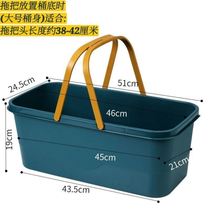Long Mop Bucket Rectangular Wide Mouth Wash Mop Barrel Large Number Plastic Water Storage Barrel Collodion Cotton Mop Wash Bucket Hand