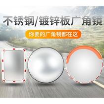 Factory direct 60cm80cm90cm indoor and outdoor Road stainless steel wide-angle mirror round ball mirror convex mirror