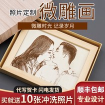 Customize photo wood engraving for girlsgirlfriends New Years Eve birthday gift mens photo frame lovers Valentines Day micro-sculptures
