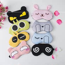  Korean version of the cartoon personality sleep goggles shading breathable men and women pure cotton ice bags hot compress eye goggles adjustable ears