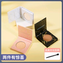 NyceMakeup High-gloss contouring plate Womens glitter matte nose shadow alternative ginger silkworm face brightening beginners