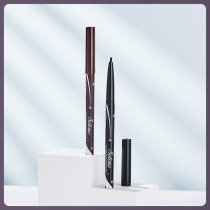 Solone eyeliner waterproof and sweat-proof durable non-syncling pencil hard head very fine novice beginner silkworm