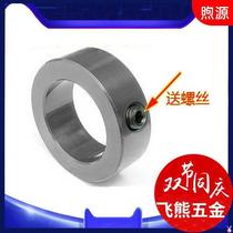 Screw-locking collar ring bushing sleeve thrust collar Hole 3 4 5 6 8 10 12 to 40 45 50