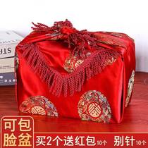 Marriage foreskin cloth bride dowry red bag large dowry package basin cloth wedding supplies happy basin red cloth