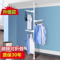 Top Tian Li Chinese Hanging Convenient Space Landing Free Punch-free Household Foldable and Rough Drying Rod