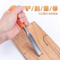 Woodworking chisel wood chisel flat shovel steel chisel flat shovel flat chisel half-round chisel Zhao Ziqiao carpenter woodworking tool set