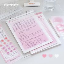 rosyposy blush paper B5 tearable multi-functional note book large thickened draft paper horizontal line draft