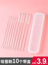 10 delivery box straw brush childrens baby bottle cleaning brush slender small brush cup brush thick and long