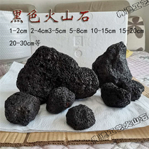 A large number of black volcanic rock spot basalt 3 to 60 cm fish tank pool with large volcanic rock