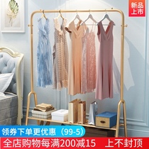 Bedroom home Net red bedroom hanger coat rack storage rack storage rack simple hanger floor clothes rack inside