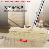 Boliya Bristle Mane Broom Mane Single household pig hair soft hair sweeping toilet dust removal broom