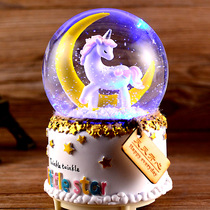 Unicorn Crystal Ball Music Box Music Box Music Box Automatic Snow Birthday Gift Girls Childrens Day Girls