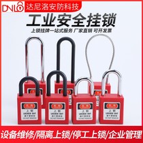 Bedi type industrial safety padlock LOTO locking engineering plastic lock energy isolation locking power lock