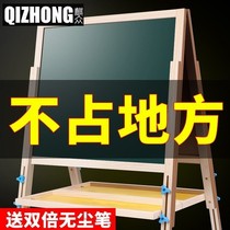 Dust-free Children Painting Drawing Board Easel Erasable Writing Chalk Small Blackboard Wall Home Students Writing Board Bracket