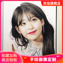 Sketch portrait color lead character avatar color portrait painting generation real person photo custom custom-made pure hand-painted portrait