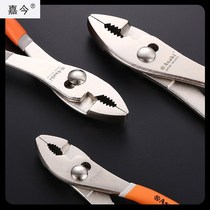 Jia today Multi-functional carp pliers big opening pliers water pliers steam repairing tongs tool quick screwing screw fish mouth pliers fish