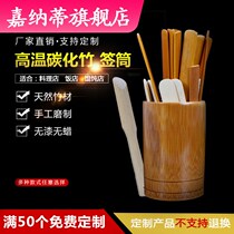 Bag dumplings Stuffed Spoon made of bamboo Picked Dumplings Kit Wonton Cream Small Rag Knife Dig Spoonful of Shrimp Slip-Blades Carbonated