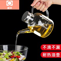 Glass oil pot anti-leakage oil bottle seasoning soy sauce small vinegar bottle stainless steel large oil tank kitchen household does not hang oil