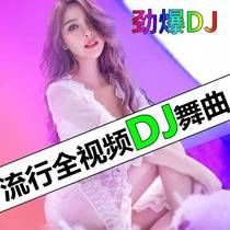 On-board Memory Card 128g HD video Download the latest movie music TV drama Beauty on-board video fiction