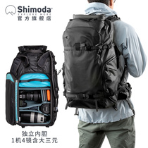 Shimoda Photographic Bag Double Shoulder Camera Bag Professional Outdoor Microsheet Anti ten Wooden Tower Wing ActionX305070