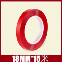 Transparent incognito stick couplets without leaving marks glue double-sided double-sided stick couplets on the Spring Festival special glue multi-functional high-viscosity patch