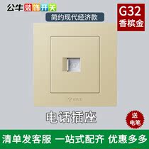Bull switch socket fixed telephone jack landline household 86 concealed wall panel G32 champagne gold