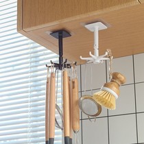 Creative Rotatable Hook Kitchen Containing Rack Free of perforated Contained Bathroom Key Genguan Free of Mark Entrance Hook