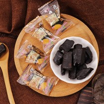 Guangdong Chaozhou specialty larynx bergamot fruit bulk 500g snacks cold fruit cool throat treasure leisure snacks