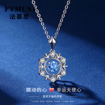 Beating heart snowflake sterling silver necklace female ocean heart choker light luxury birthday gift to give girlfriend Christmas