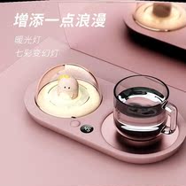 Scented fairy wireless heating warm cup cushion 55 ° degree warm cup usb smart thermostatic cup mat hot milk deity